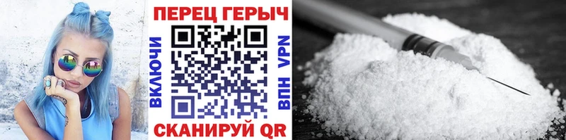 ГЕРОИН хмурый  закладка  Калуга 