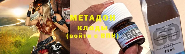 мяу мяу мука Бородино