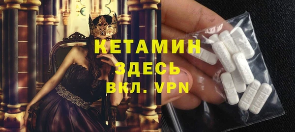 мяу мяу мука Бородино