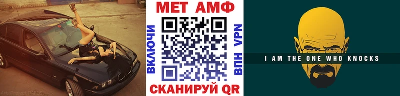 blacksprut   наркотики  Калуга  Первитин кристалл 