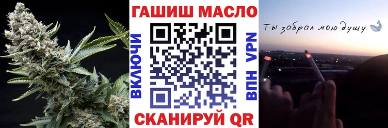 как найти наркотики  блэк спрут   Дистиллят ТГК Wax  Калуга 