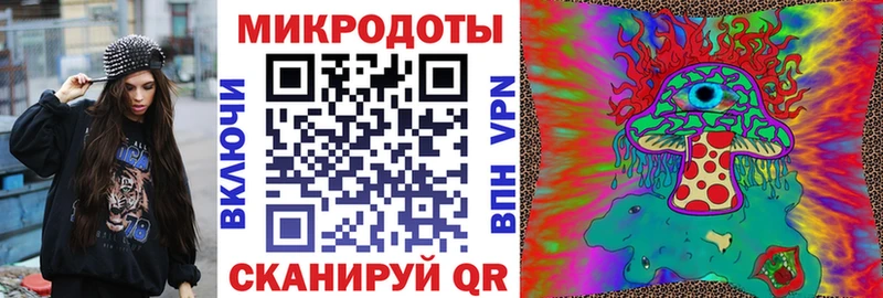 Псилоцибиновые грибы Magic Shrooms  кракен как войти  Калуга  где можно купить наркотик 